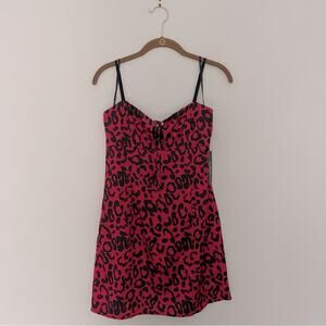 Lulu’s Satin Animal Print Slip Dress NWT